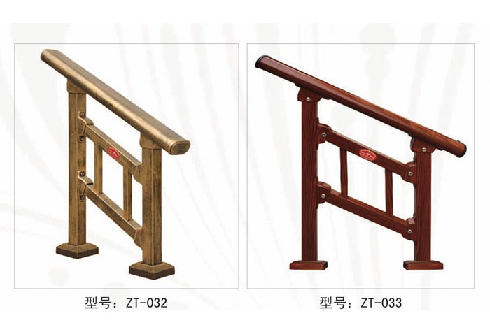 樓梯護(hù)手